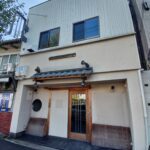 浄土寺西田町店舗